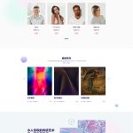 多语言Laravel框架NFT交易系统/艺术数字藏品系统-二妹源码