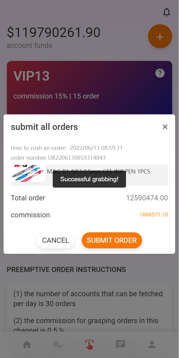 二开版国际多语言商城返佣系统/叠加组/自动匹配订单系统 : 二妹源码-7
