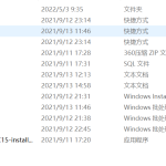 纯越南语版交易所系统/区块链交易所/越南交易所-二妹源码