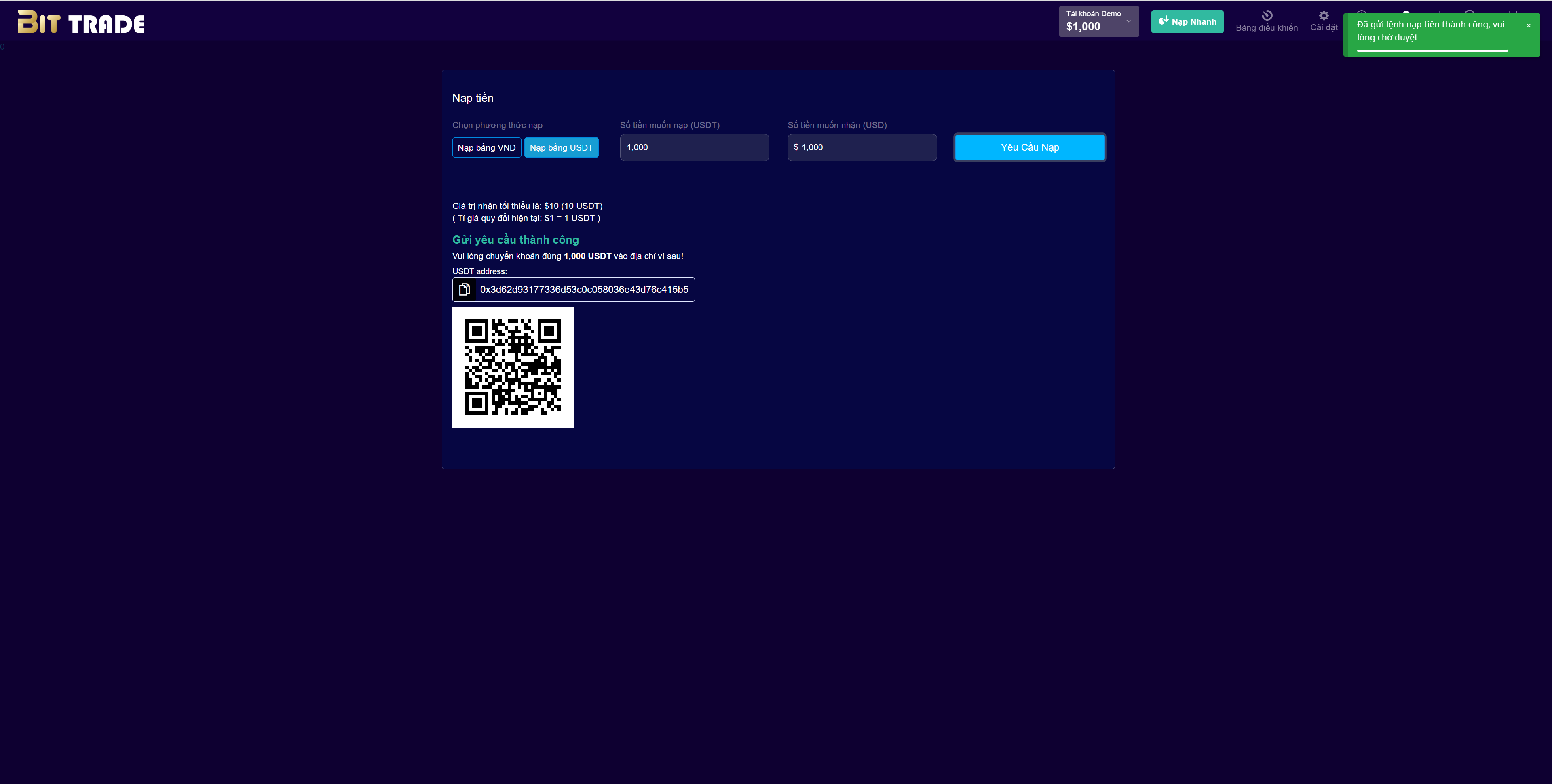 纯越南语版交易所系统/区块链交易所/越南交易所 : 二妹源码-4