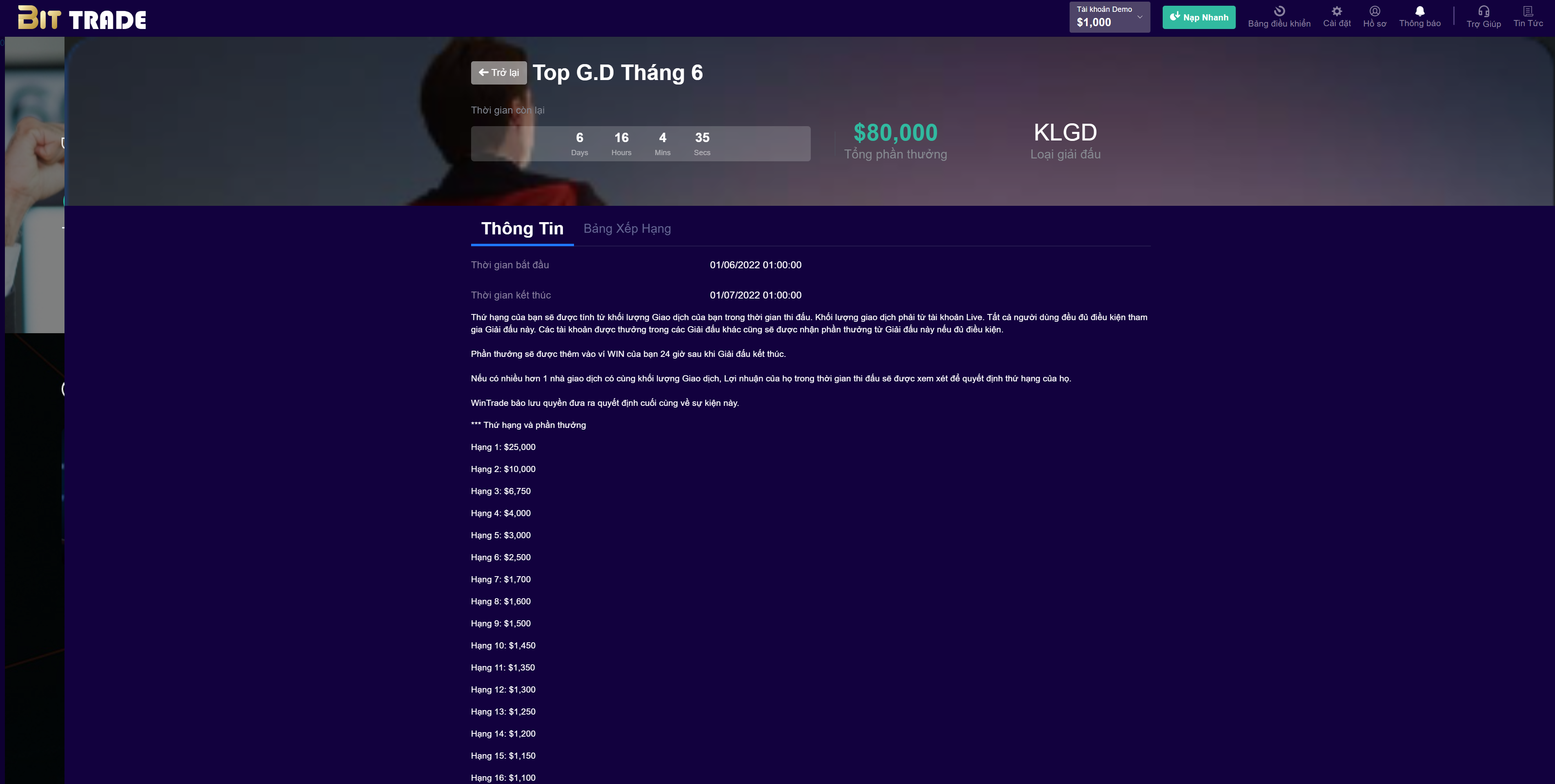 纯越南语版交易所系统/区块链交易所/越南交易所 : 二妹源码-7