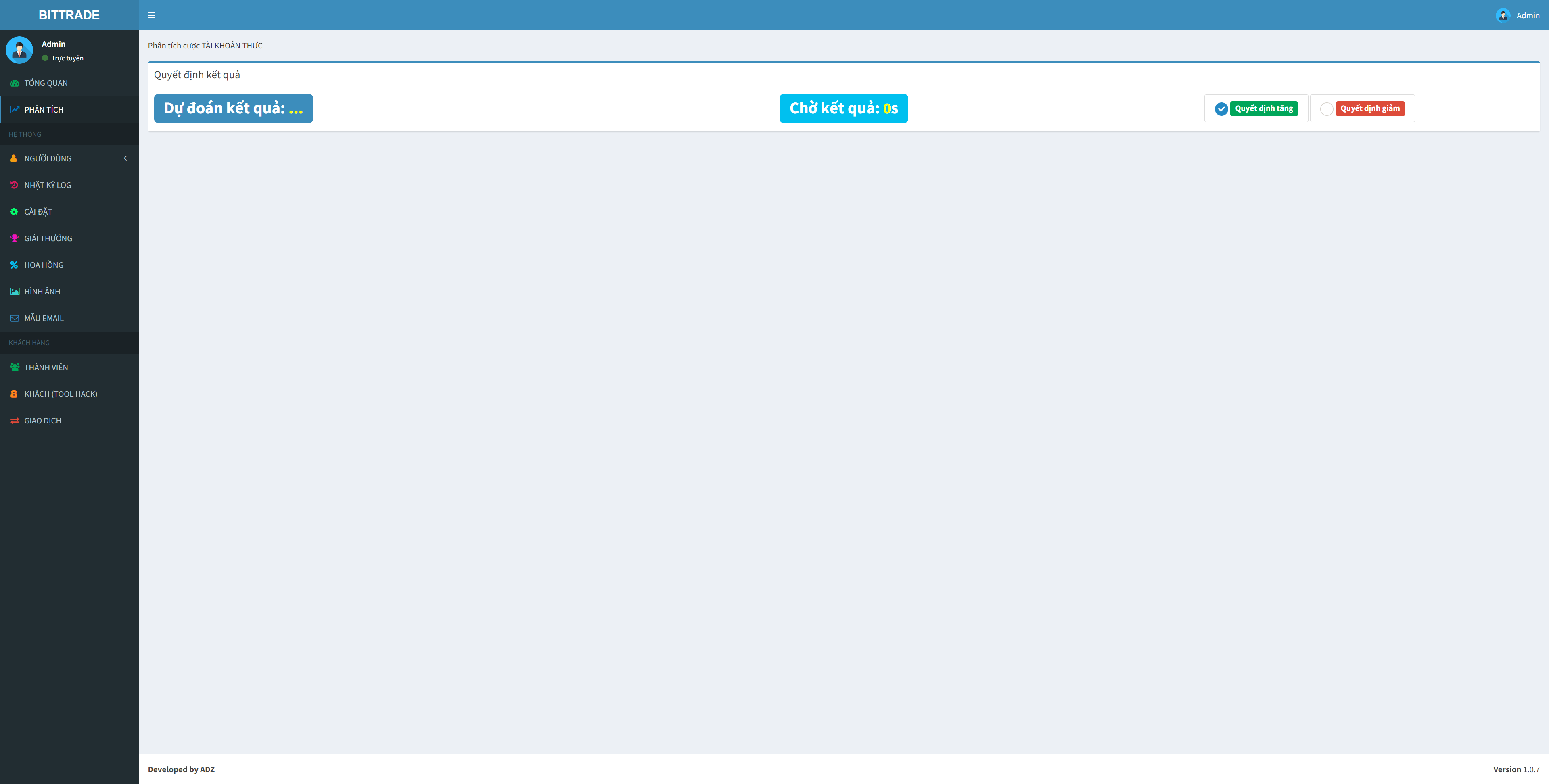 纯越南语版交易所系统/区块链交易所/越南交易所 : 二妹源码-13