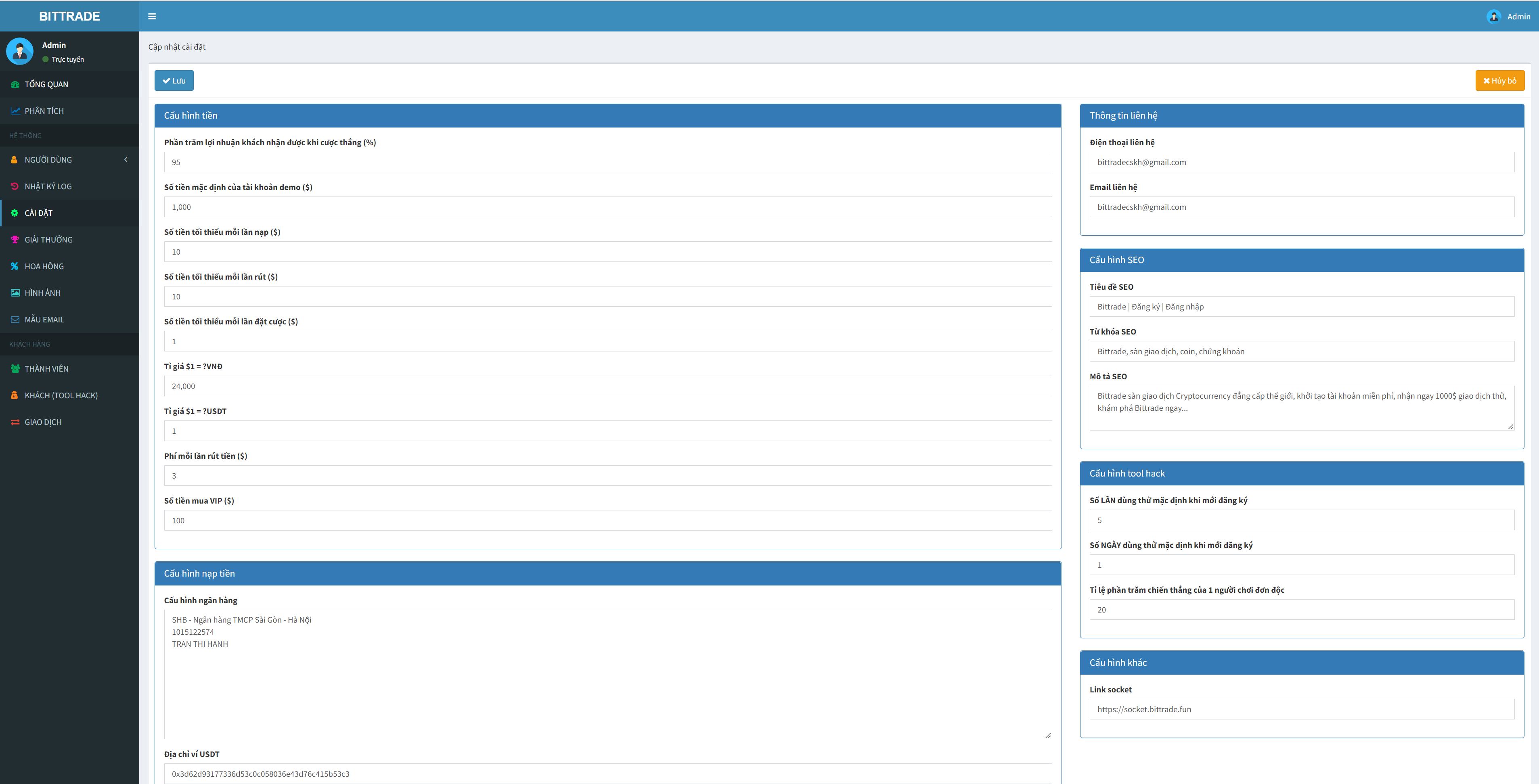 纯越南语版交易所系统/区块链交易所/越南交易所 : 二妹源码-14