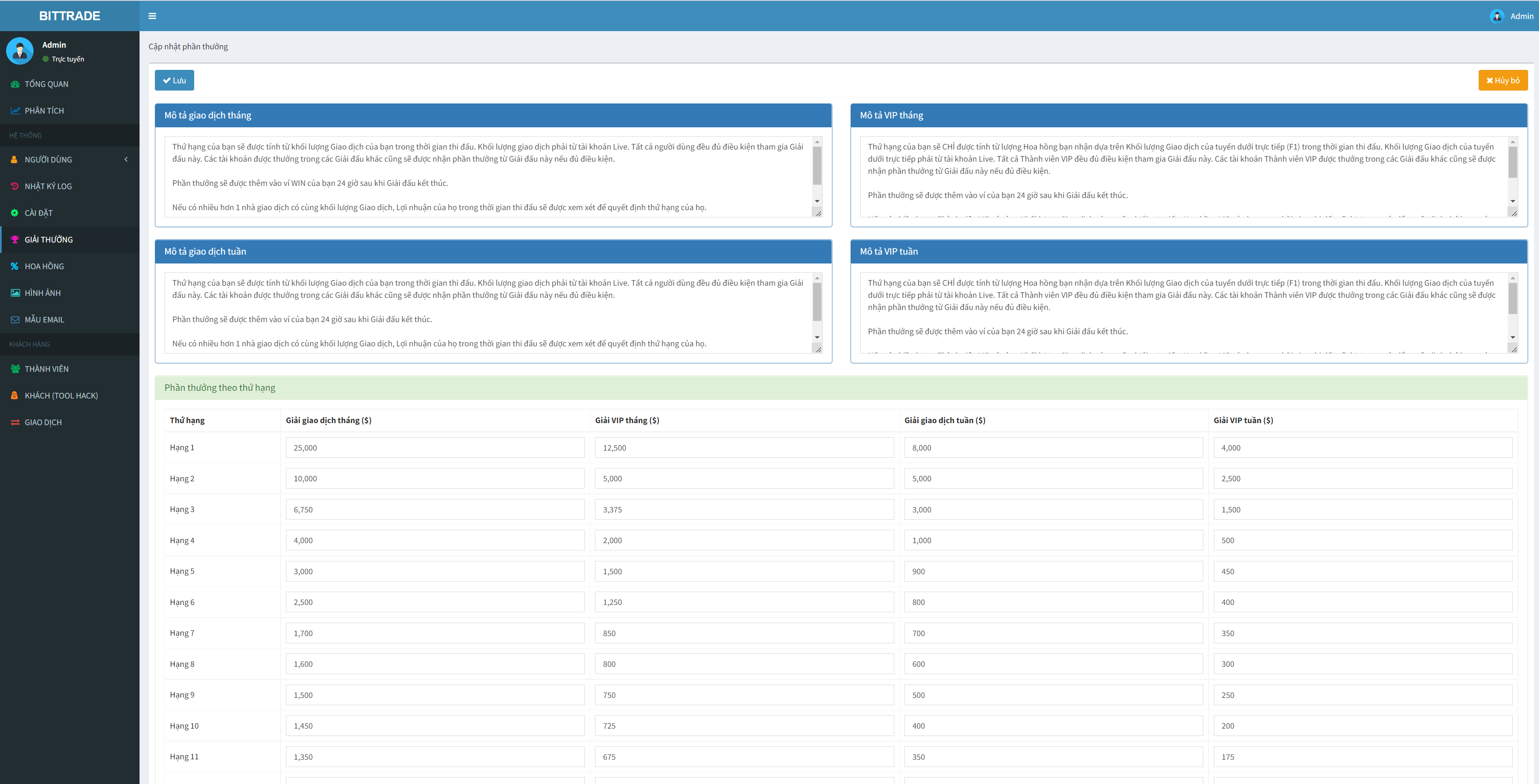 纯越南语版交易所系统/区块链交易所/越南交易所 : 二妹源码-1