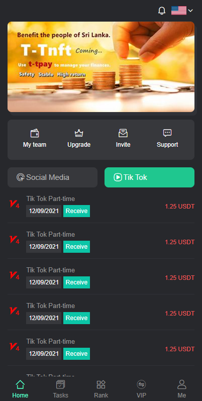开源版国际版多语言任务点赞源码系统脸书任务抖音点赞系统源码 : 二妹源码-2