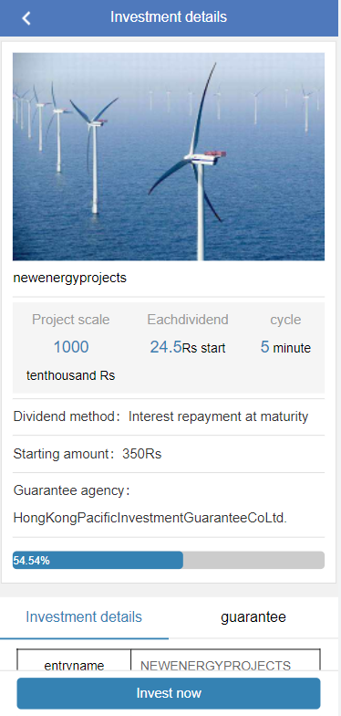 英文版p2p投资理财源码/众筹投资分红系统 : 二妹源码-2