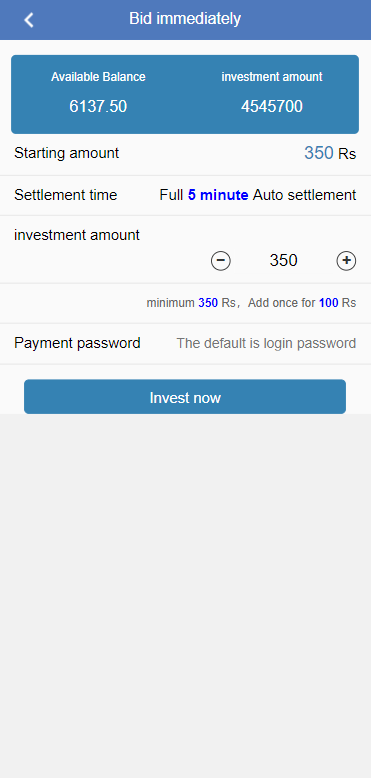 英文版p2p投资理财源码/众筹投资分红系统 : 二妹源码-3