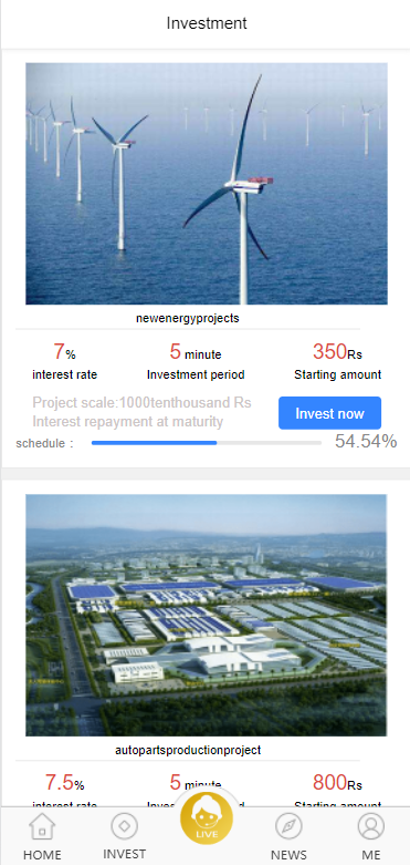 英文版p2p投资理财源码/众筹投资分红系统 : 二妹源码-4