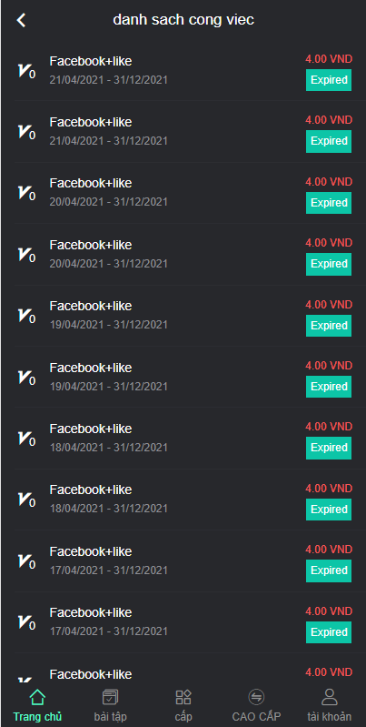 开源版越南版多语言任务点赞源码/脸书任务抖音点赞系统 : 二妹源码-4