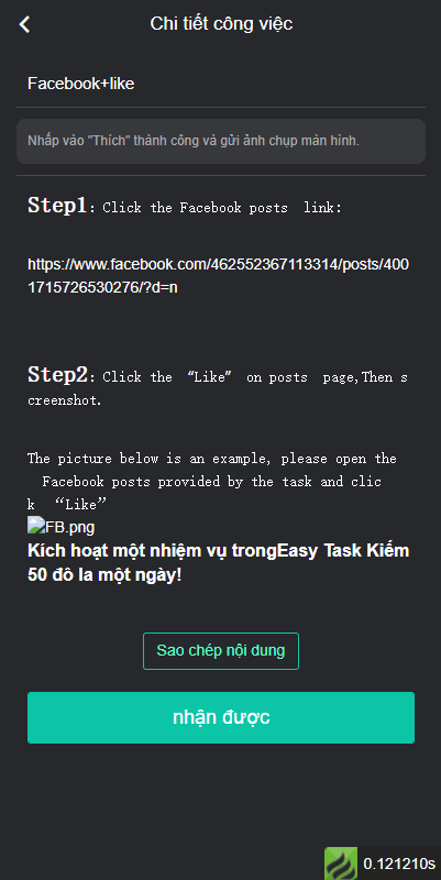 开源版越南版多语言任务点赞源码/脸书任务抖音点赞系统 : 二妹源码-5