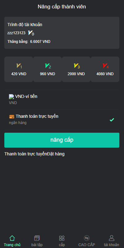 开源版越南版多语言任务点赞源码/脸书任务抖音点赞系统 : 二妹源码-7