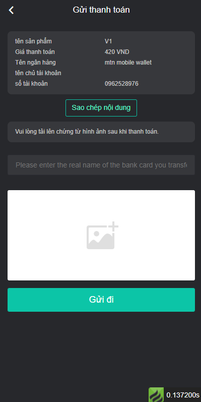 开源版越南版多语言任务点赞源码/脸书任务抖音点赞系统 : 二妹源码-8