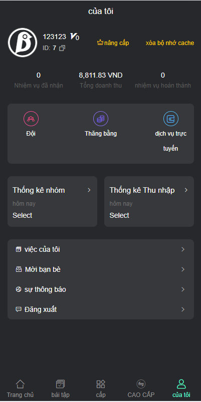 开源版越南版多语言任务点赞源码/脸书任务抖音点赞系统 : 二妹源码-9
