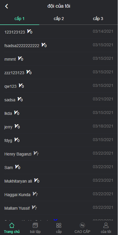 开源版越南版多语言任务点赞源码/脸书任务抖音点赞系统 : 二妹源码-10