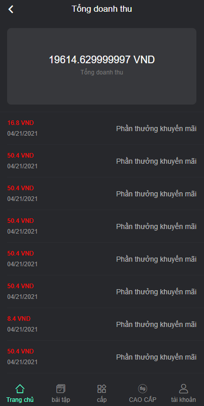 开源版越南版多语言任务点赞源码/脸书任务抖音点赞系统 : 二妹源码-11