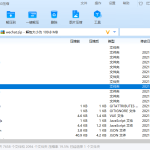 开源版预约小程序SaaS服务系统/前端VUE/微信小程序-二妹源码
