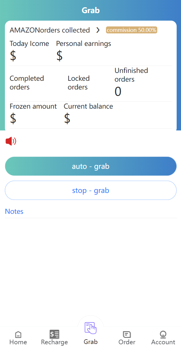 VUE版嗨淘抢单系统/多语言订单匹配系统/海外抢单刷单源码 : 二妹源码-5