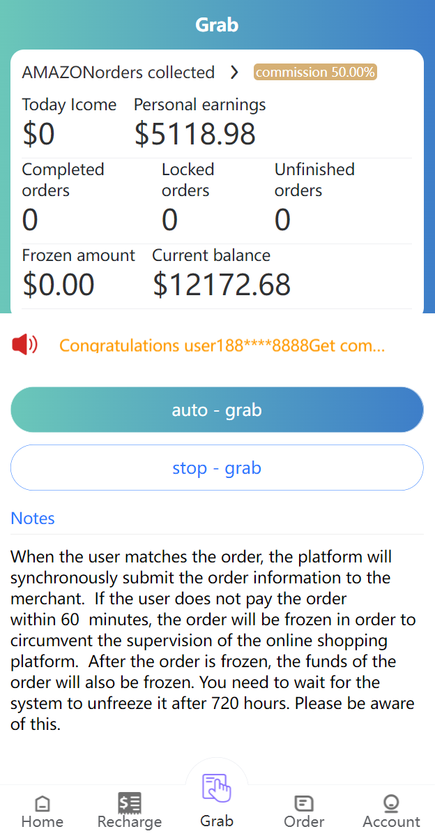 VUE版嗨淘抢单系统/多语言订单匹配系统/海外抢单刷单源码 : 二妹源码-6