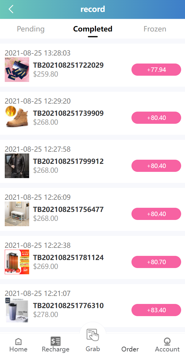 VUE版嗨淘抢单系统/多语言订单匹配系统/海外抢单刷单源码 : 二妹源码-7