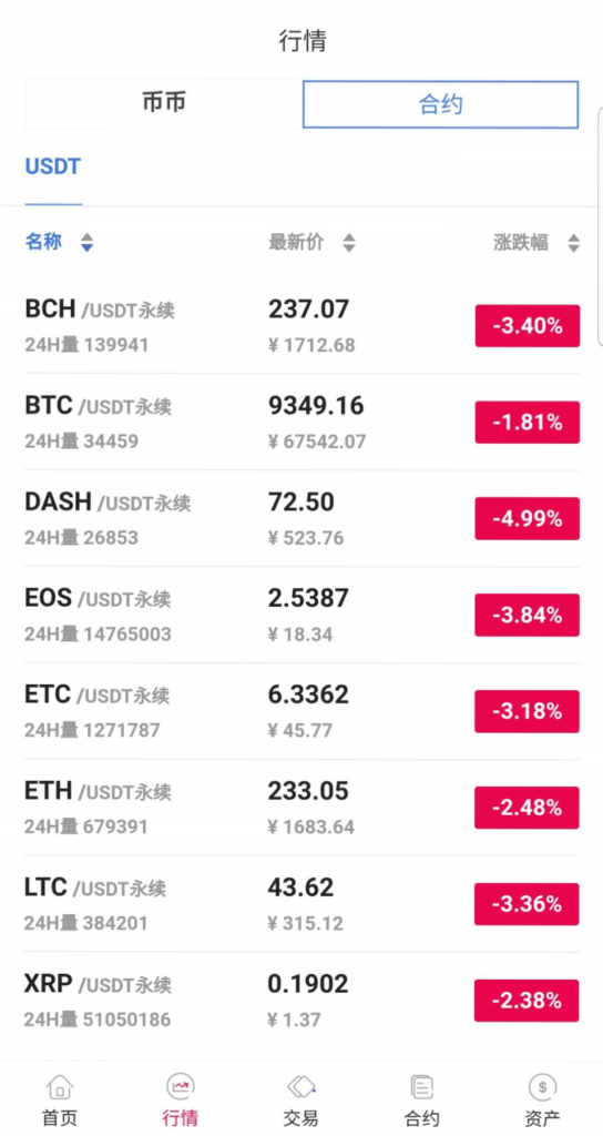 09481662a1516040630pkPmnP