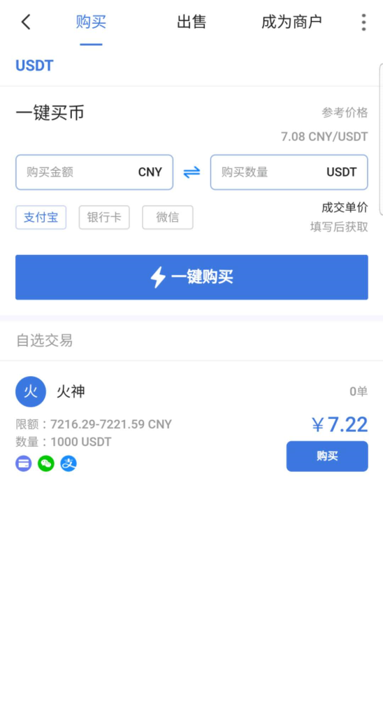 09481662a1516076e55TH6D8j