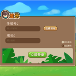 多语言神偷农场游戏/经营理财游戏/金币交易-二妹源码