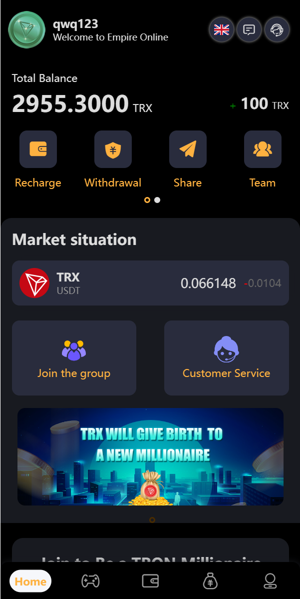 全新多语言区块链trx/usdt投注竞猜游戏/区块链游戏/充值自动到账/手动自动开奖 : 二妹源码-2