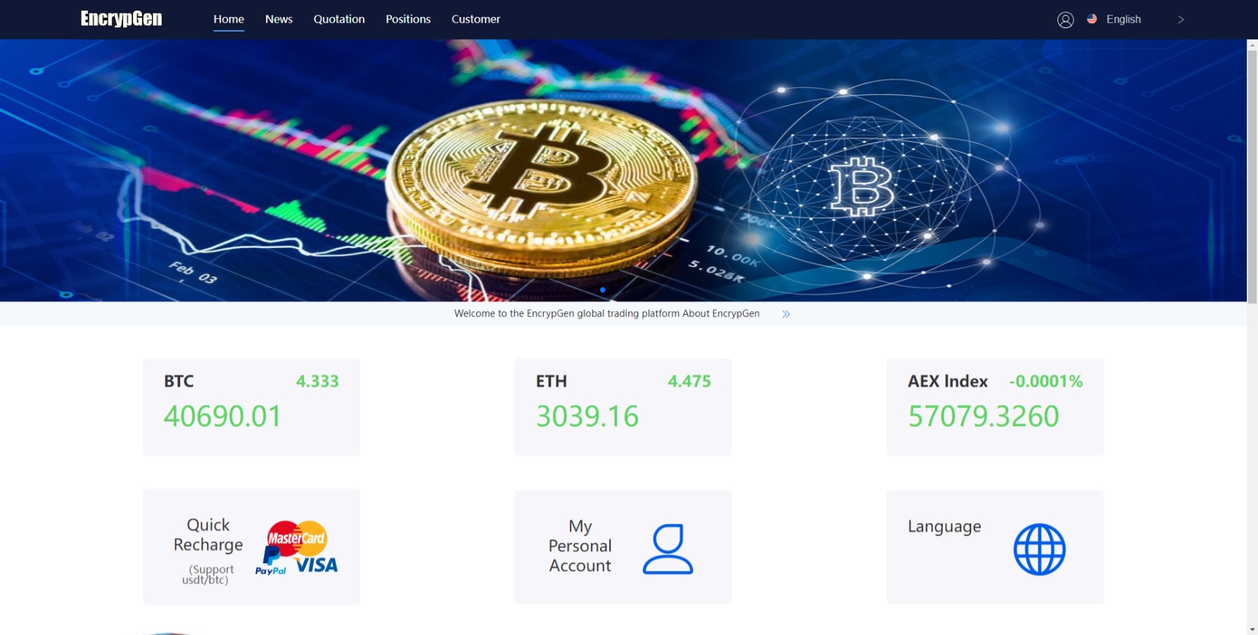 图片[12]-二开版秒合约交易所源码搭建开发/IEO/锁仓挖矿/合约币币交易/完美运营版-二妹源码