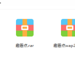 区块链源码/智慧晶/趣看点/全球看点/趣分类/大小区活跃度升级模式制度-二妹源码