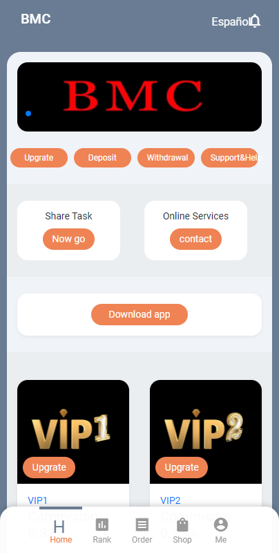 海外版抢单系统/任务抢单/任务抢单系统 : 二妹源码-2