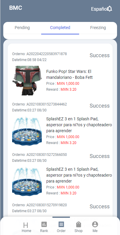 海外版抢单系统/任务抢单/任务抢单系统 : 二妹源码-4