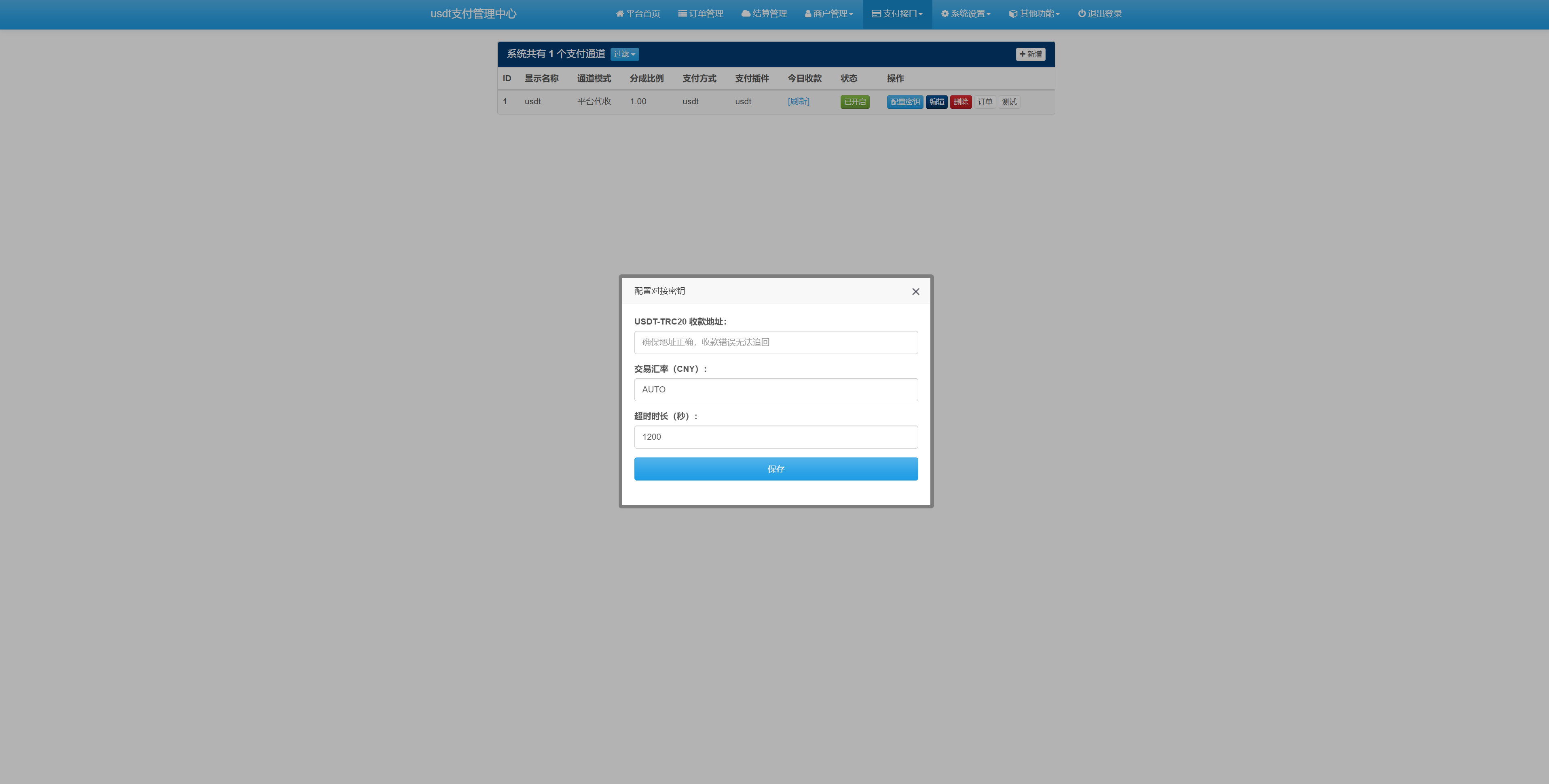 10453462ae8dcea311f6pmMsW