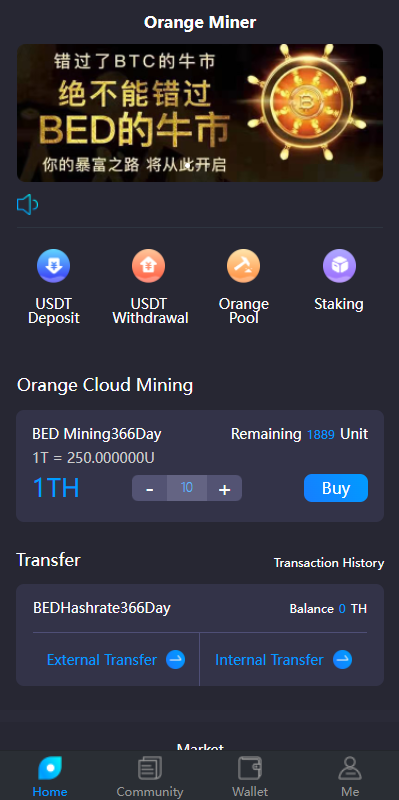 双语言usdt质押挖矿/usdt矿机系统/usdt算力理财 : 二妹源码-3