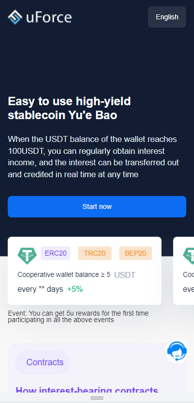 多语言usdt质押盗U系统/usdt质押挖矿/usdt授权盗U : 二妹源码-4