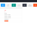YY支付、YY陪玩支付、比心支付（比心微信支付宝只能H5支付）-二妹源码
