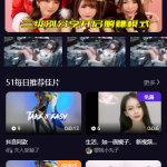 fastadmin框架短视频系统/视频知识付费源码/附带小说系统-二妹源码