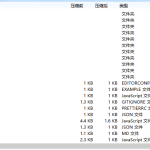 海外版双语言爆点游戏/纯vue源码版/去中心化投注游戏-二妹源码