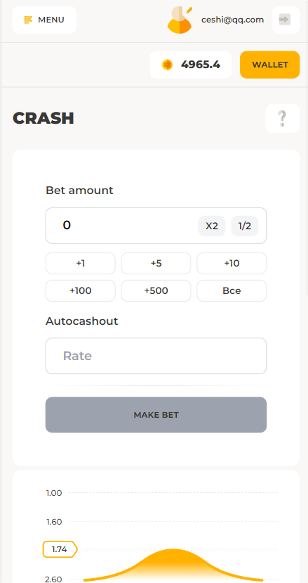 海外版双语言爆点游戏/纯vue源码版/去中心化投注游戏 : 二妹源码-10