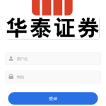 全新二开UI多语言微盘系统/微盘外汇投资系统/交易所股票系统-二妹源码