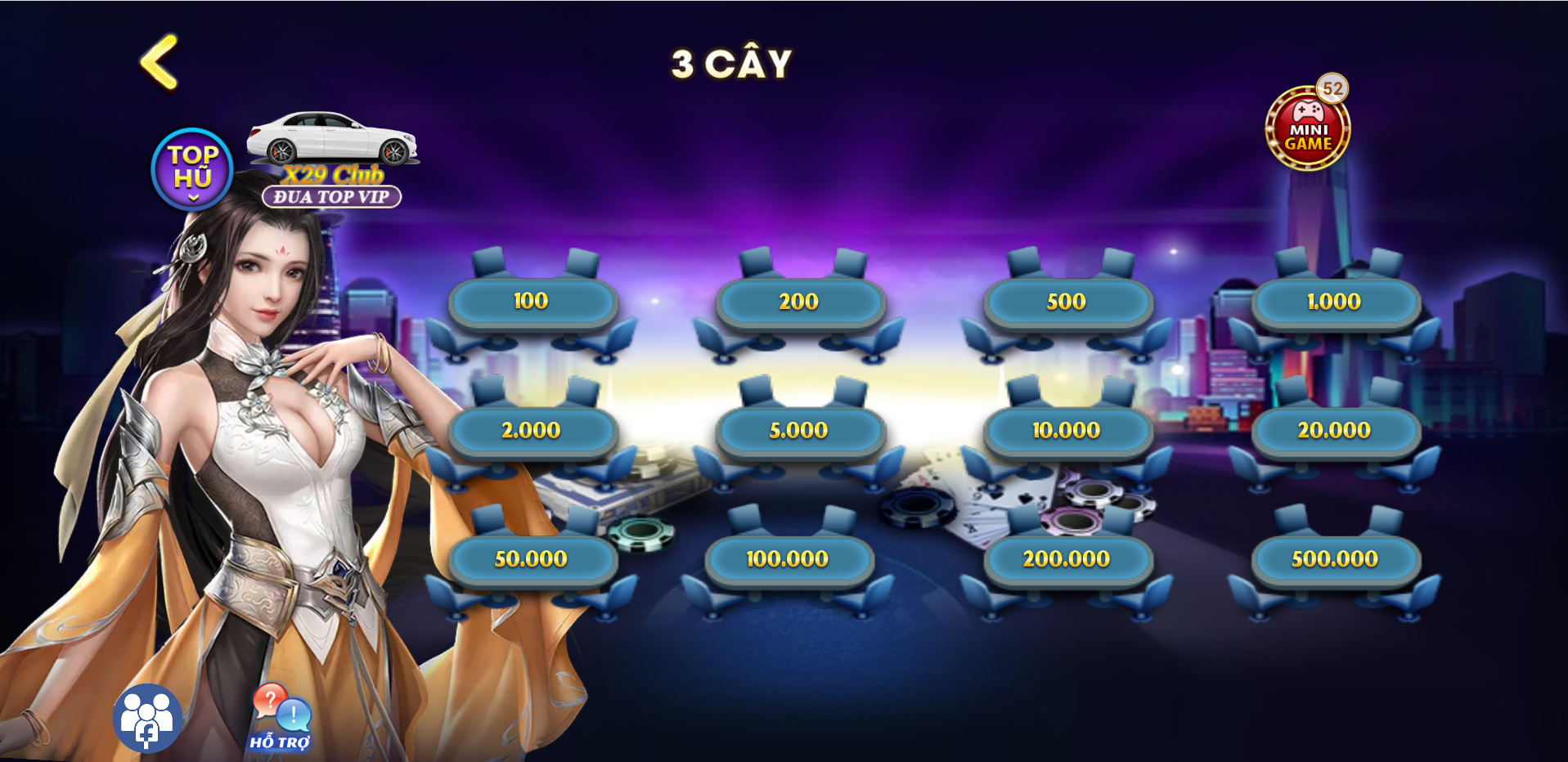 纯越南语cocos超精美电玩游戏3套UI/拉霸竞猜/带控制/纯源码非组件二妹源码 : 二妹源码-9