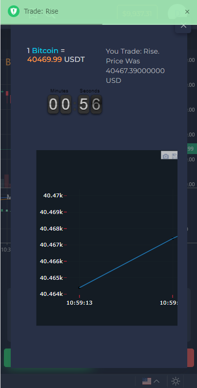 多语言海外版交易所系统/加密交易平台/区块链交易所 : 二妹源码-15