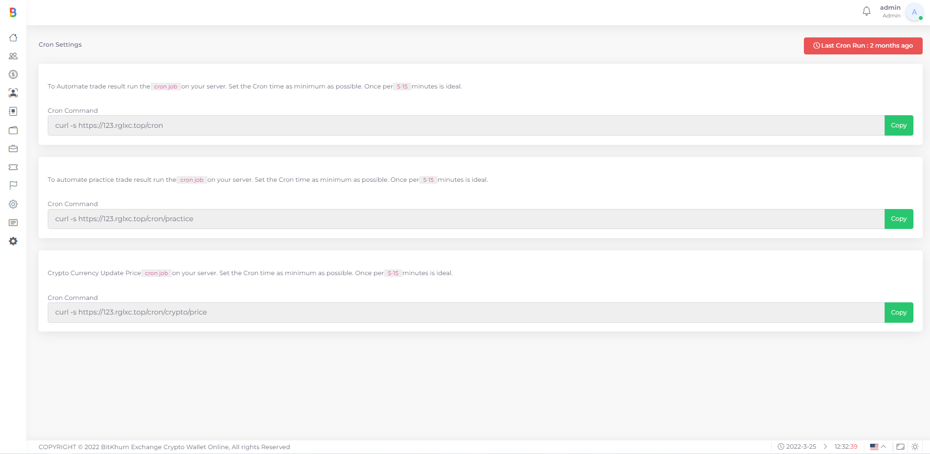 多语言海外版交易所系统/加密交易平台/区块链交易所 : 二妹源码-20