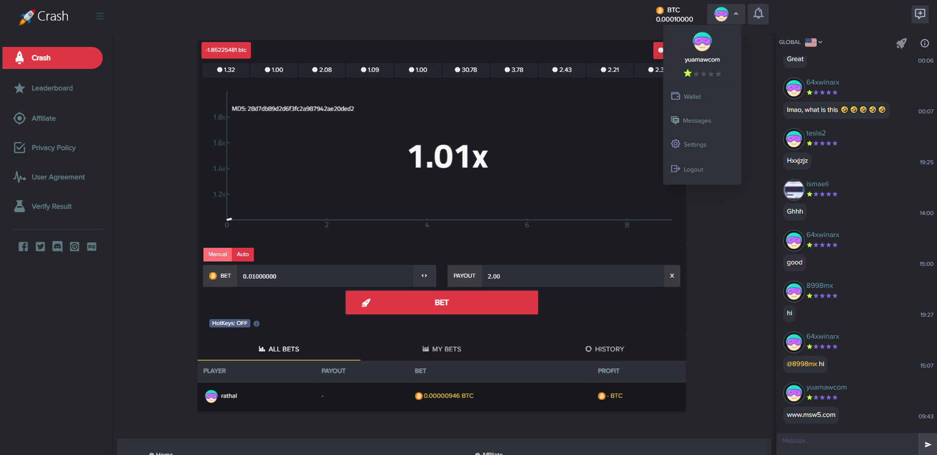 海外爆点游戏/竞猜下注游戏/带聊天室/机器人/BTC充值 : 二妹源码-4 海外爆点游戏/竞猜下注游戏/带聊天室/机器人/BTC充值 : 二妹源码-4