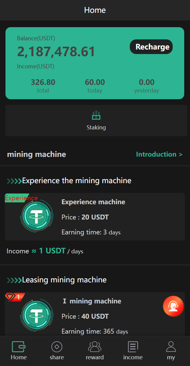 新版多语言矿机系统/usdt矿机/usdt质押生息/拉新任务 : 二妹源码-2 新版多语言矿机系统/usdt矿机/usdt质押生息/拉新任务 : 二妹源码-2