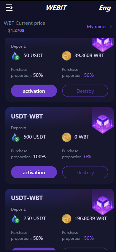 双语言dapp区块链理财系统/dapp理财分红/质押挖矿/区块链投资系统 : 二妹源码-3