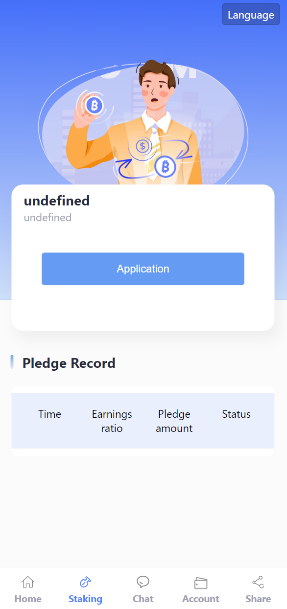 usdt授权秒U系统/usdt质押盗U系统/usdt质押挖矿 : 二妹源码-4