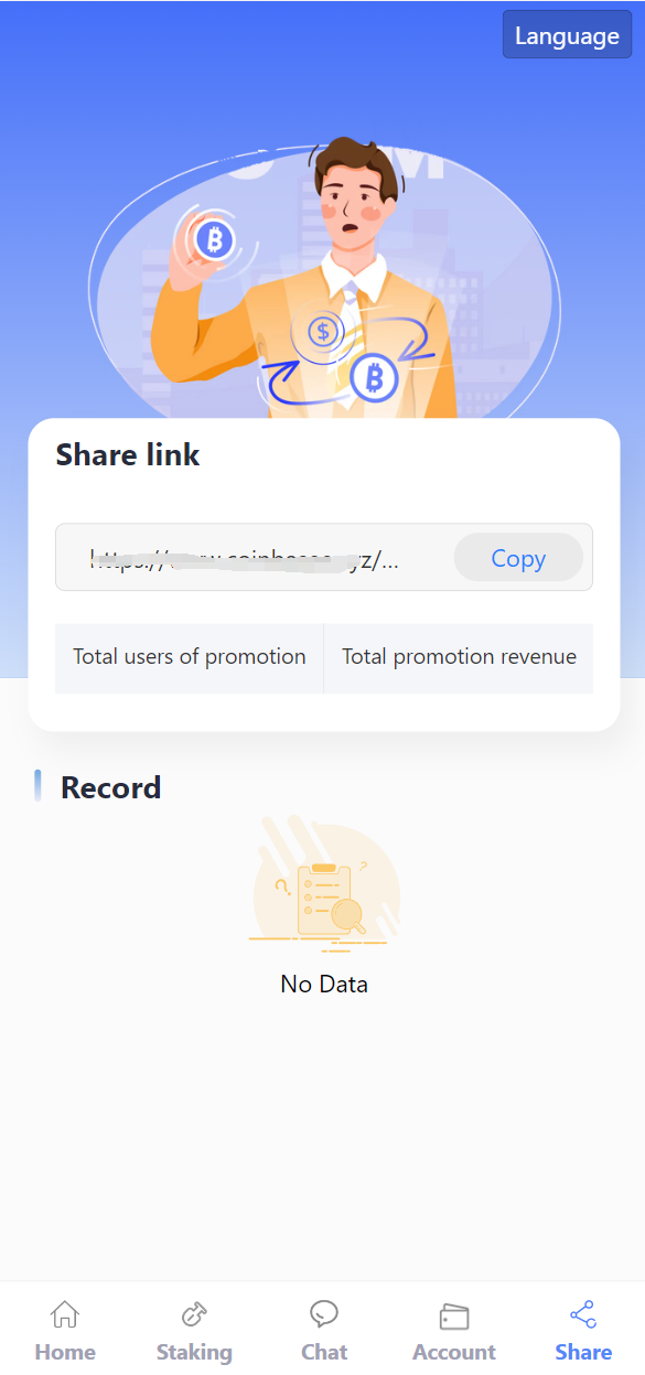 usdt授权秒U系统/usdt质押盗U系统/usdt质押挖矿 : 二妹源码-6