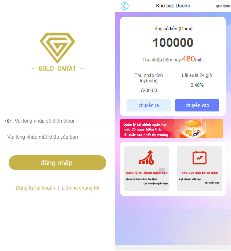 越南版投资理财系统/袋鼠金融众筹/积分商城/早起打卡 : 二妹源码-4