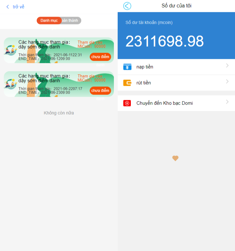 越南版投资理财系统/袋鼠金融众筹/积分商城/早起打卡 : 二妹源码-5