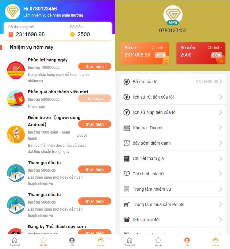 越南版投资理财系统/袋鼠金融众筹/积分商城/早起打卡 : 二妹源码-6